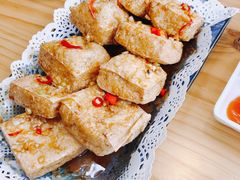 香茅炸豆腐-越美小馆·越南料理(曲江店)