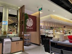 -福成自助烤肉(华冠天地城关店)