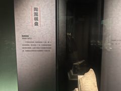 -汉景帝阳陵博物院