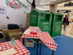 -翠微百货(龙德店)