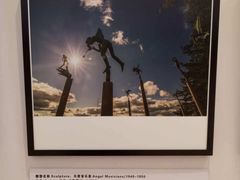 -青岛万象城