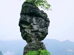 -清江方山景区