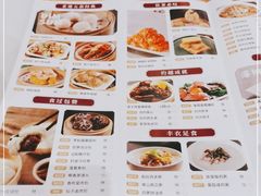 -稻香酒家(天河城店)