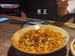 -那时新疆·车师(大宁音乐广场店)
