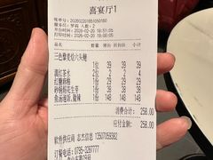 -袁州宴·地道袁州菜(袁山东路店)