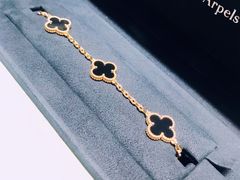-Van Cleef & Arpels(海港城海洋中心店)