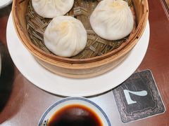 -熙盛源(复兴路店)