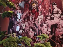 -俏江南天津时尚曲艺主题餐厅(马场道店)