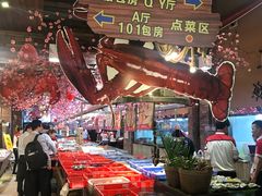 -79号渔船海鲜饭店(华强北店)