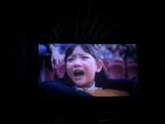 -博纳UA东方宝泰电影城