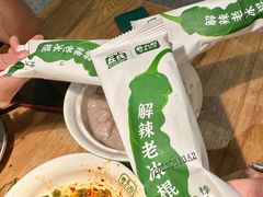 -费大厨辣椒炒肉(万家丽一店)