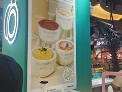 -椰不二(江北大洋百货店)