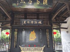 -诸葛双忠祠