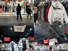 -长沙友阿奥特莱斯