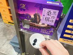 -山姆会员商店(上海浦东店)