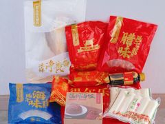 -得尔乐大酒店(南塘店)
