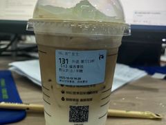 -瑞幸咖啡(汇星商业中心店)