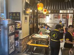 -风波庄(罍街分舵)