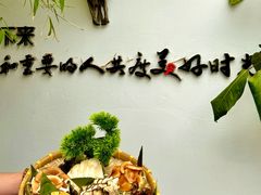 -慢丽江·云南野生菌土鸡锅(付家庄店)
