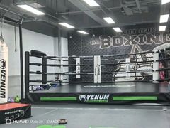-拳力汇散打搏击泰拳俱乐部(绿地缤纷城店)