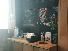 -星巴克(杭州嘉里中心4F店)