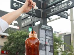 -宫燕府·京菜·烤鸭·淮扬菜(王府中心店)