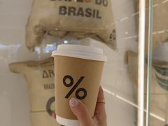 -% Arabica阿拉比卡咖啡(前滩太古里店)