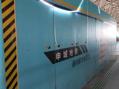 -宝山路(地铁站)