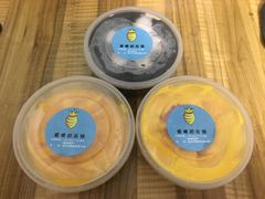 -蜜糖甜品铺(朝一村民公寓店)