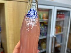 -庆山饭店·海鲜饺子家常菜(北戴河黑石路店)