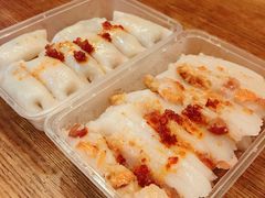 菜粿-汕尾菜粿(向西老店)