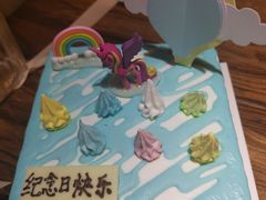 -第戎蛋糕(恒隆广场店)