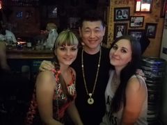 -丽纳尔斯酒吧LENORE’S BAR(三经街店)