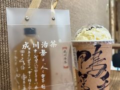 -成川茶店·潮汕工夫浓茶(万象店)