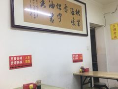 -赵家牛肉砂锅(台西三路店)