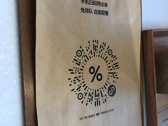 -% Arabica阿拉比卡咖啡(深圳湾万象城店)