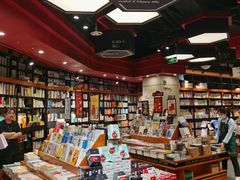 -西西弗书店(城西银泰城店)