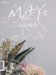 点击看大图 -Doris一站式游轮婚礼船东直营店(外滩店)