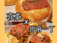-喜茶(深圳福田星河COCO Park店)
