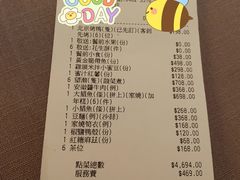 -新荣记(湾仔店)