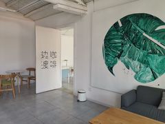 -边渡咖啡烘焙店(昙华林店)