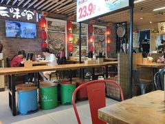 -云味馆·云南米线·云南米线(广州白云凯德店)