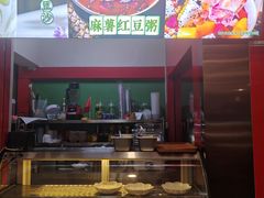 -葛记焖饼(伏牛路店)