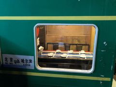 -滨城串吧(三元桥店)