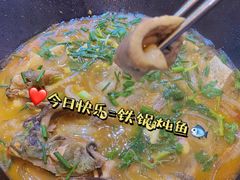 -老刘生态大鱼坊铁锅炖鱼(赛马场店)