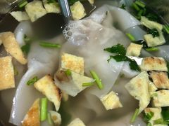 -清真老铁家灌汤包