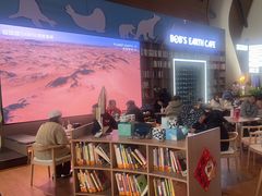 -抱抱地球咖啡馆(国家海洋博物馆店)