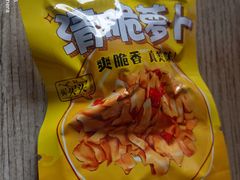 -蔡林记(昙华林泛悦汇店)