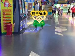 -大玩家(通州万达广场店)