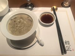 -觀芷隐轩